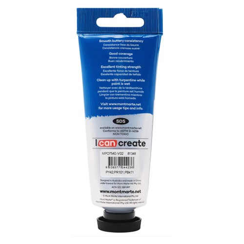 MONT MARTE PREMIUM OIL PAINT 75 ml - Raw Umber(1)